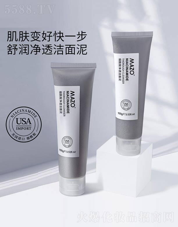 ��ɽ����ˮ��ϱ�D����Ʒ���޹�˾����������͸������