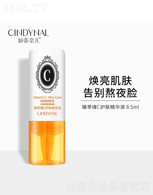 ��ɽ����ˮ��ϱ�D����Ʒ���޹�˾�����;SC�o(h��)�w���AҺ