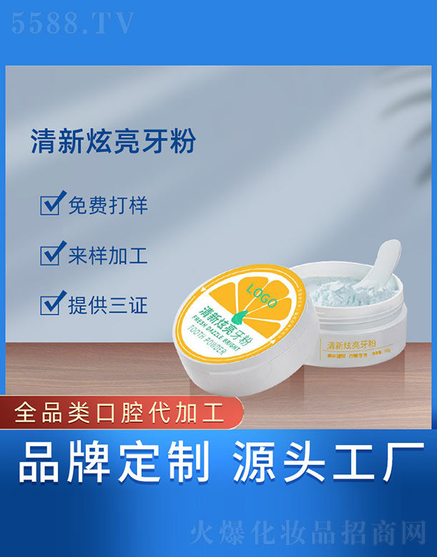 �V���{���t(y��)ˎ����Ƽ����޹�˾��������������