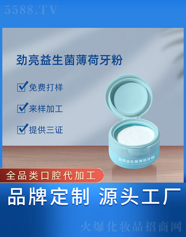 �V���{���t(y��)ˎ����Ƽ����޹�˾��������������������