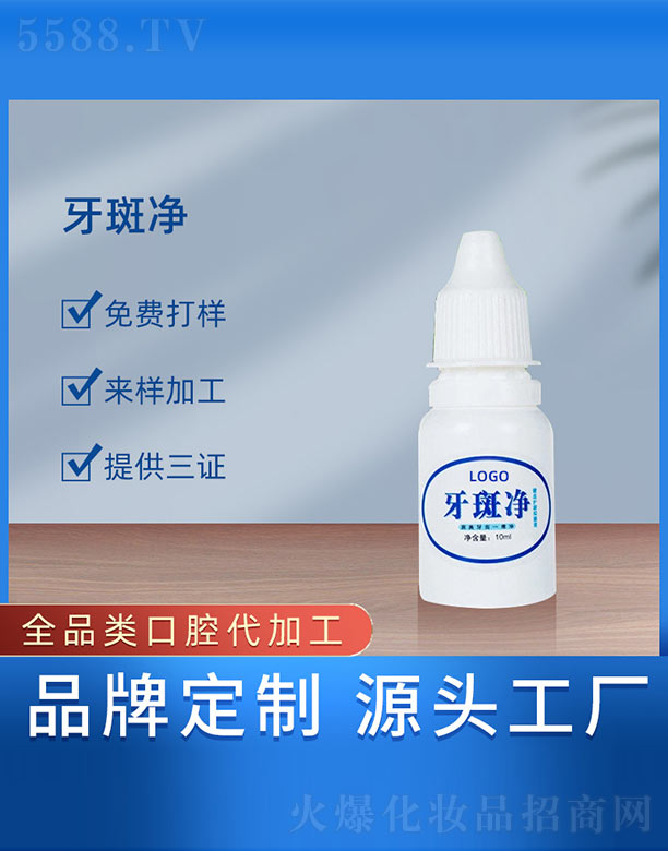 �V���{���t(y��)ˎ����Ƽ����޹�˾�����߃�