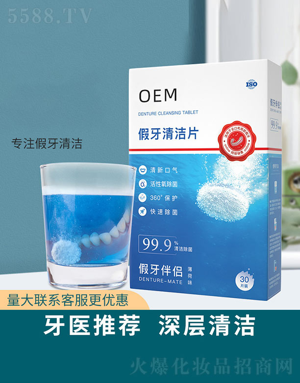 �V���{���t(y��)ˎ����Ƽ����޹�˾�������坍Ƭ