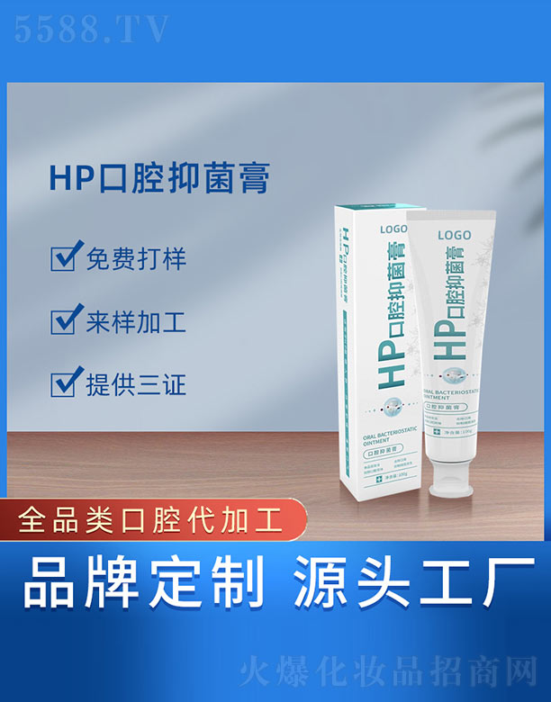 �V���{���t(y��)ˎ����Ƽ����޹�˾��HP��ǻ�־���