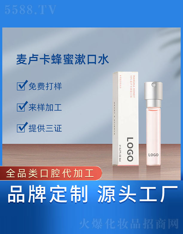 �V���{���t(y��)ˎ����Ƽ����޹�˾�����R�����ۿڇ�