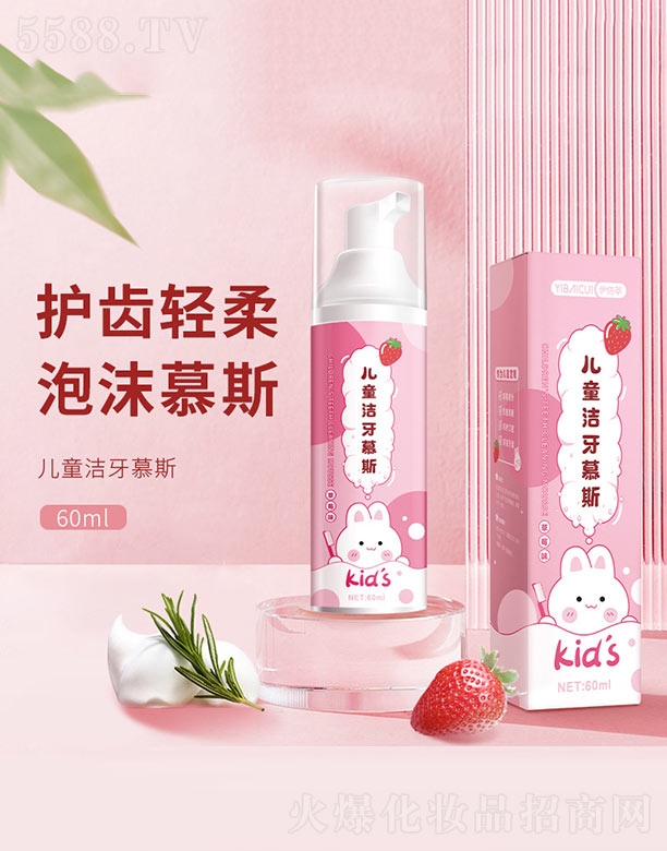 �V���{���t(y��)ˎ����Ƽ����޹�˾����ͯ����Ľ˹