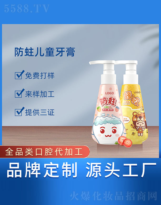 �V���{���t(y��)ˎ����Ƽ����޹�˾��������ͯ����