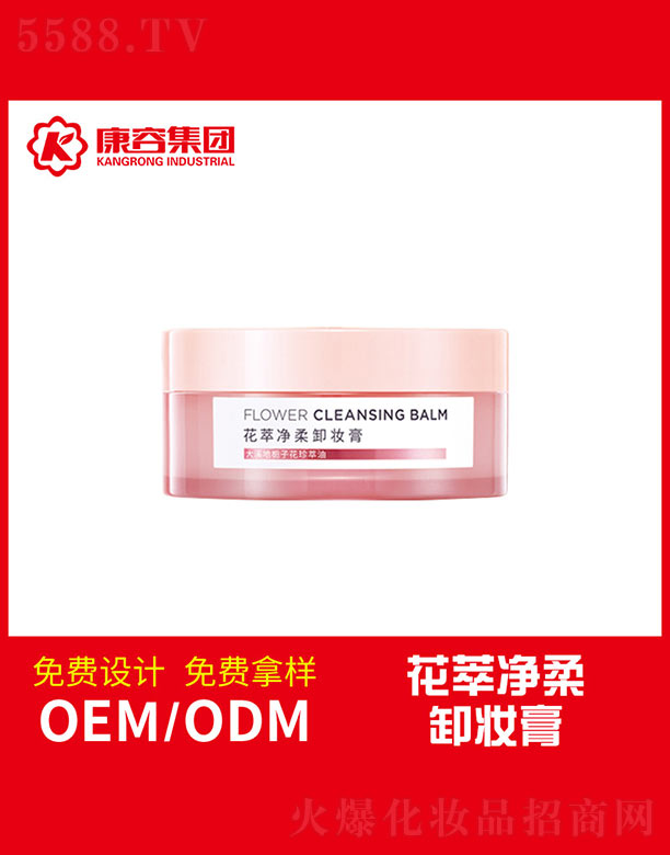 �V�|���݌�(sh��)�I(y��)���޹�˾�����̓���ж�y��