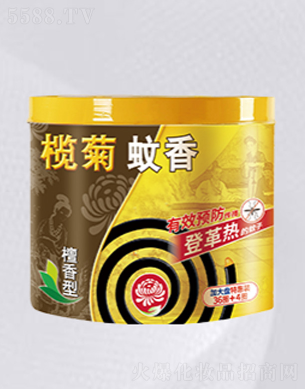 ��ɽ����ջ���(sh��)�I(y��)���޹�˾���������-̴����