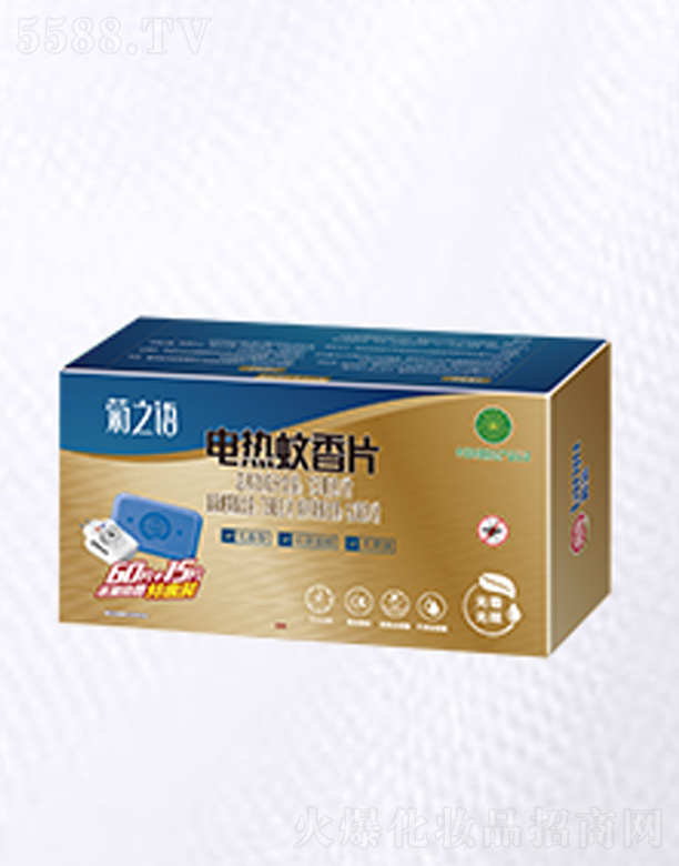 ��ɽ����ջ���(sh��)�I(y��)���޹�˾����֮�Z�oζ����Ƭ75Ƭ��ֱ����Ƭ�ӟ����ػ��b(24�b)