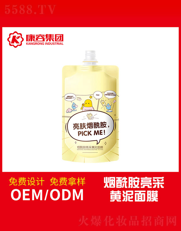 �V�|���݌�(sh��)�I(y��)���޹�˾�������������S����Ĥ