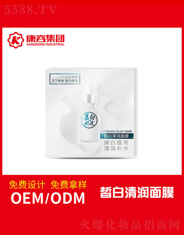 �V�|���݌�(sh��)�I(y��)���޹�˾�����坙��Ĥ