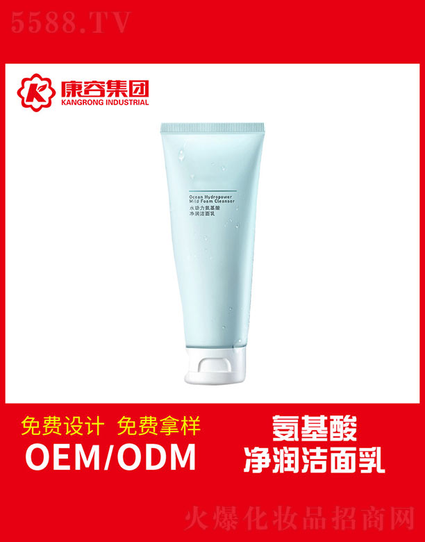 �V�|���݌�(sh��)�I(y��)���޹�˾��ˮ��(d��ng)�����������������