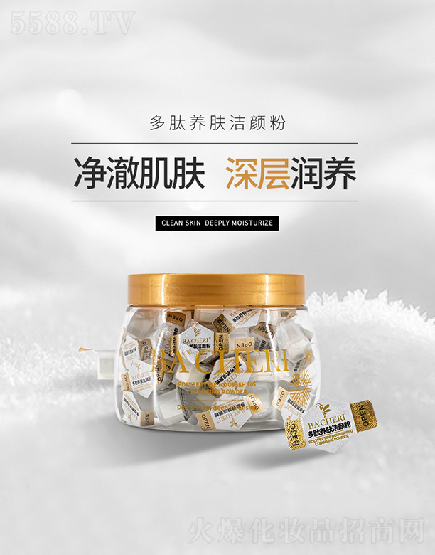 �V�|���݌�(sh��)�I(y��)���޹�˾�������B(y��ng)�w���