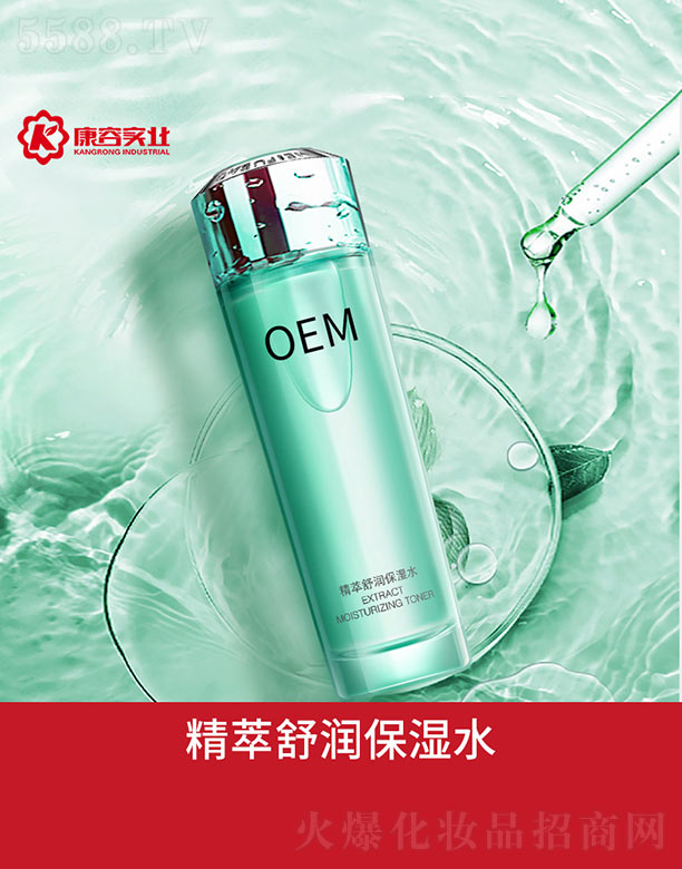 �V�|���݌�(sh��)�I(y��)���޹�˾�������杙����ˮ