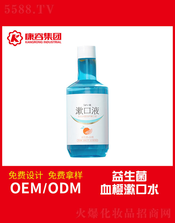 �V�|���݌�(sh��)�I(y��)���޹�˾������Һ