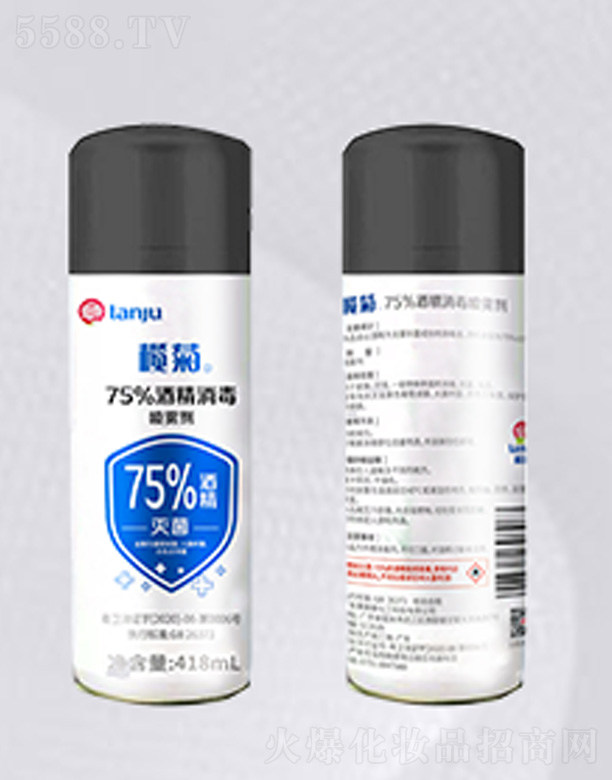 ��ɽ����ջ����I(y��)���޹�˾����վƾ����F