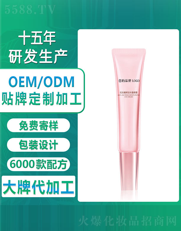 �V�ݚW�浤����Ƽ����޹�˾���tʯ���r��ˮӯ��˪