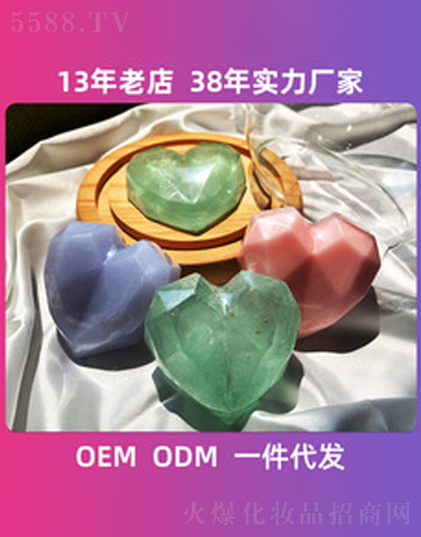 ��ɽ�а��_(d��)���û�����Ʒ���޹�˾����(chu��ng)��uʯ�����ֹ���