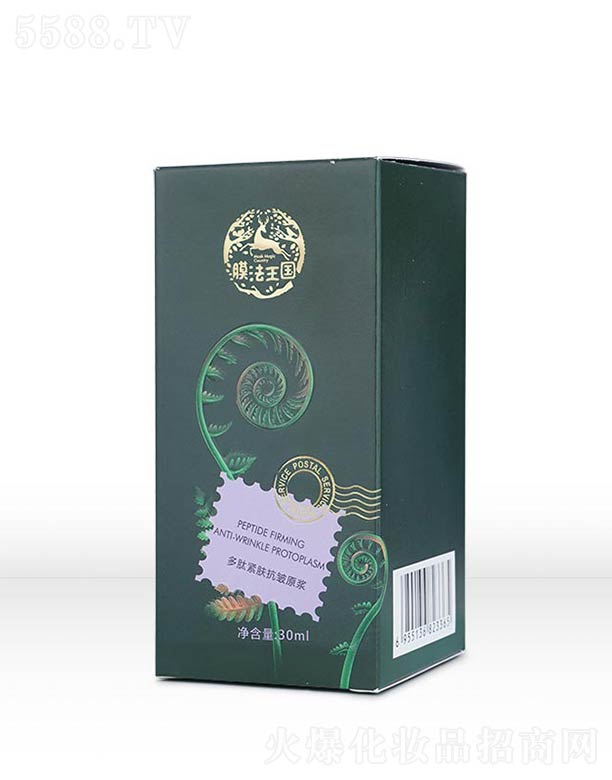 �V����ힻ��yƷ�������޹�˾�����ľo�w����ԭ�{