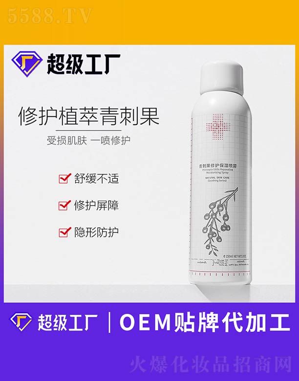 �V����ힻ��yƷ�������޹�˾����̹����o�����F