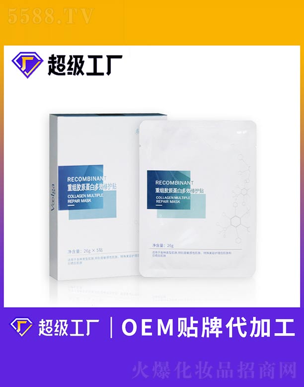 �V����ힻ��yƷ�������޹�˾���ؽM�zԭ���׶�Ч���o�N