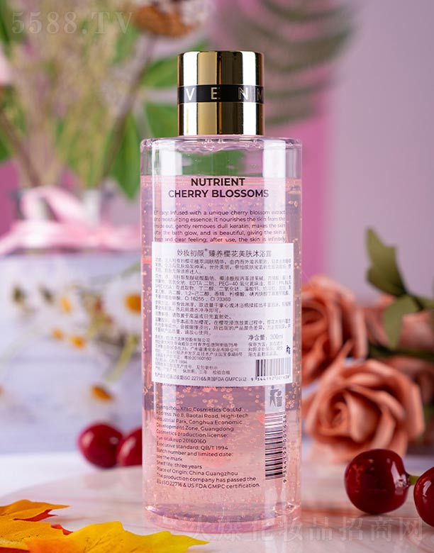 �V����ힻ��yƷ�������޹�˾����?yu��n)y������B(y��ng)�ѻ����w��ԡ¶