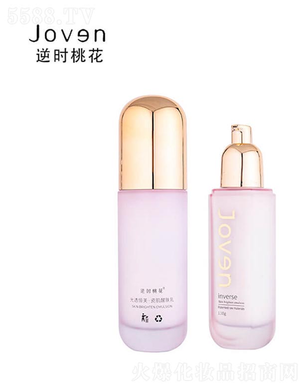 �V����ힻ��yƷ�������޹�˾����r(sh��)�һ���͸�����ɼ����w��