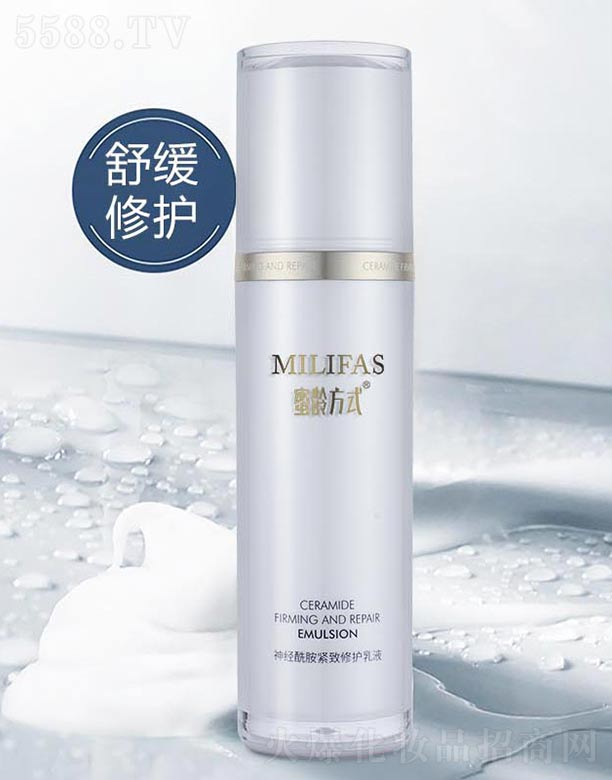 �V����ힻ��yƷ�������޹�˾�����g��ʽ��(j��ng)�����o�����o(h��)��Һ