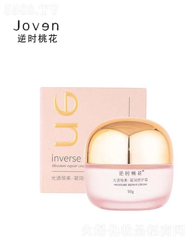 �V����ힻ��yƷ�������޹�˾����r(sh��)�һ���͸�����������o(h��)˪