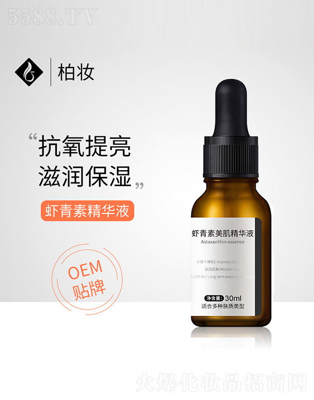 �V�ݰ؊y����Ƽ����޹�˾���r�����������AҺ