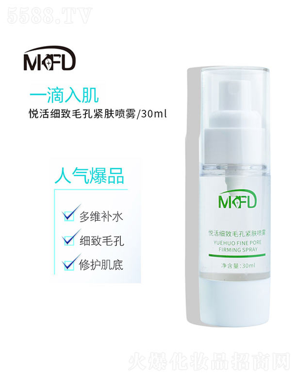 �V�ݻ�������Ƽ����޹�˾�����(x��)��ë�׾o�w���F