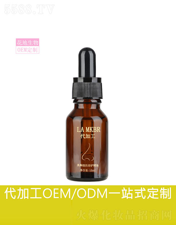 �V�ݻ�������Ƽ����޹�˾�����Ǽ�(x��)�����o����