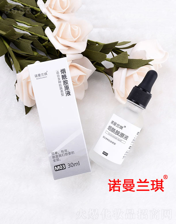 �V�ݻ�������Ƽ����޹�˾���Z���m��������ԭҺ