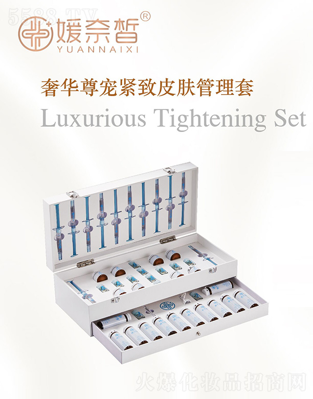 �V����������Ƽ����޹�˾����������A�����o��Ƥ�w������