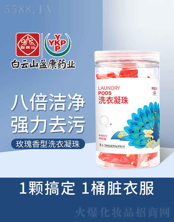 �V���пư��Ͻ����a(ch��n)�I(y��)���޹�˾��õ������ϴ������