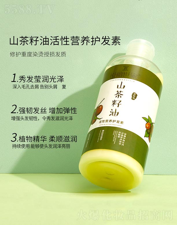 �s�w(�V��)���＼�g(sh��)���޹�˾��ɽ�����ͻ��ԠI(y��ng)�B(y��ng)�o(h��)�l(f��)��