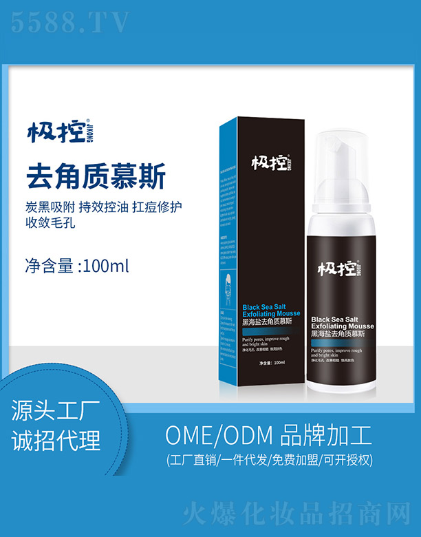 �s�w(�V��)���＼�g(sh��)���޹�˾���ں��}ȥ���|(zh��)Ľ˹