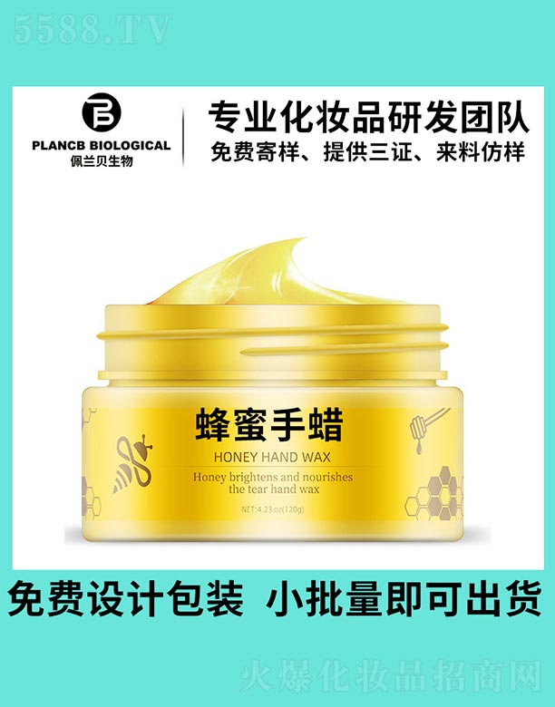 �V�����mؐ����Ƽ����޹�˾��������Ϟ