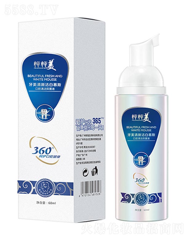 �V�����mؐ����Ƽ����޹�˾������������Ľ˹