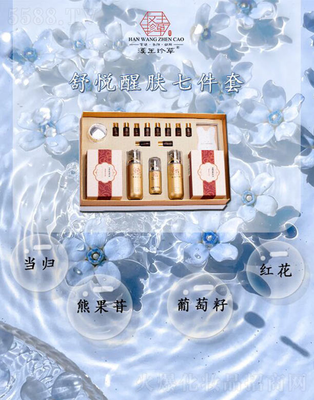 �V���Z������������ԃ���޹�˾���h������搂���w�߼���