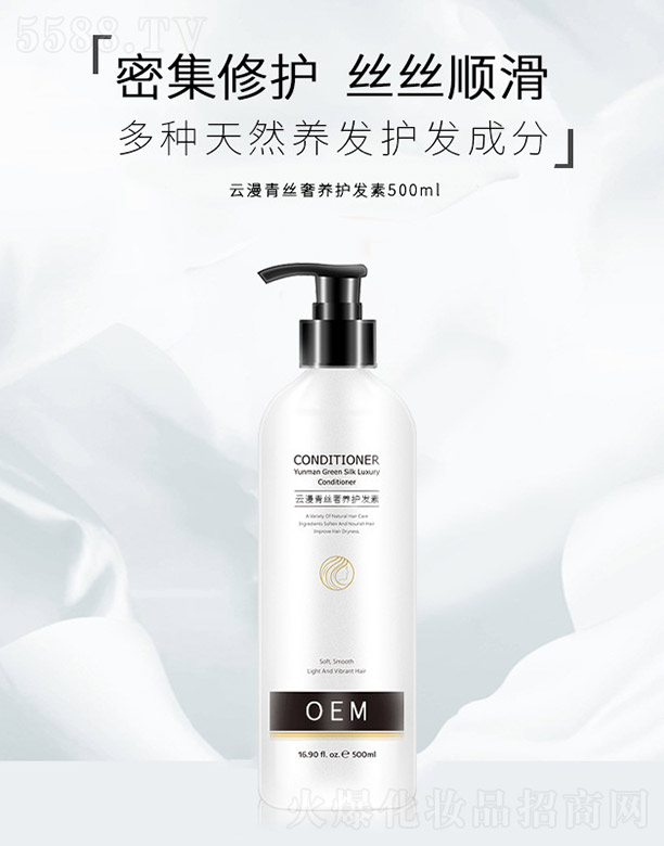 �V�����������Ʒ���޹�˾��������z���B(y��ng)�o(h��)�l(f��)��