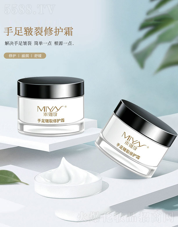 �V�����������Ʒ���޹�˾�����㰗�����o(h��)˪