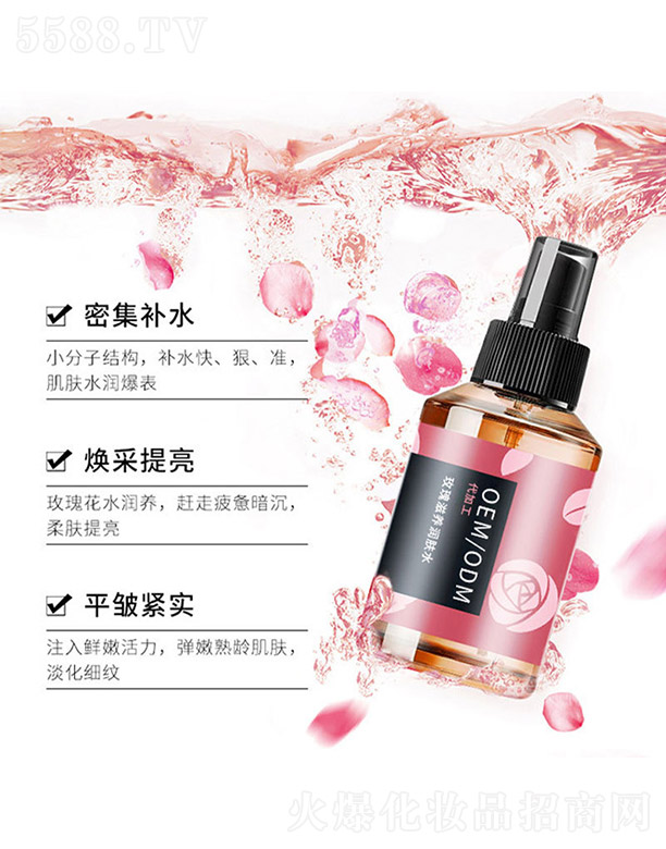 �V�ݰ�������Ƽ����޹�˾��õ�����B(y��ng)��(r��n)�wˮ