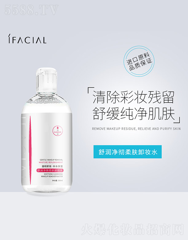 �V�ݰ�������Ƽ����޹�˾���杙(r��n)������wж�yˮ