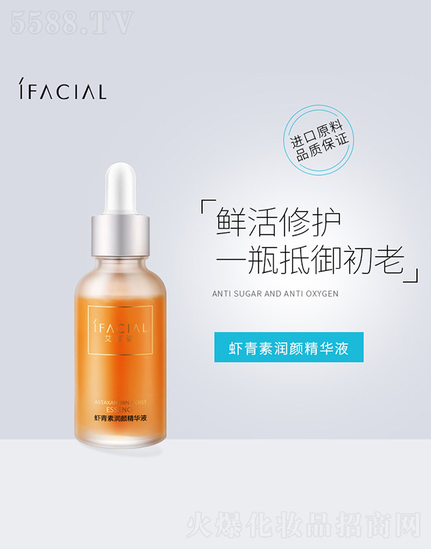 �V�ݰ�������Ƽ����޹�˾���r���؝�(r��n)��AҺ