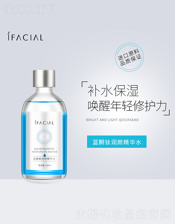 �V�ݰ�������Ƽ����޹�˾���{(l��n)ͪ⁝�(r��n)��Aˮ