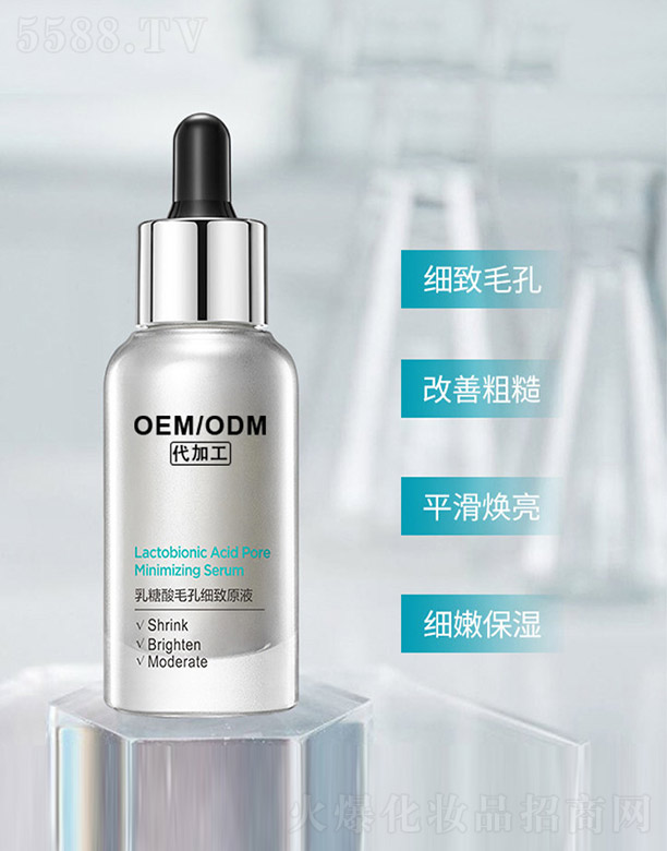 �V�ݰ�������Ƽ����޹�˾��������ë�׼�(x��)��ԭҺ