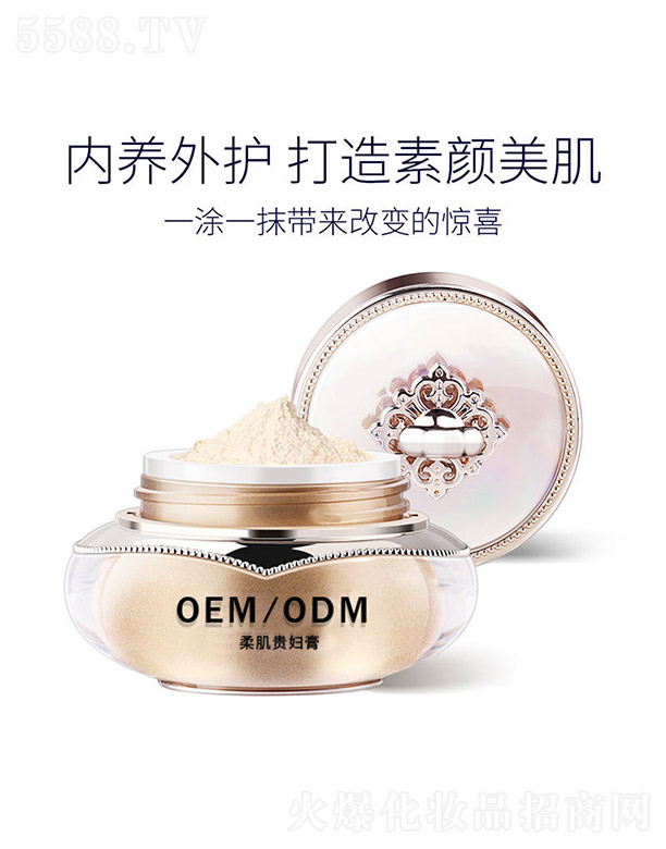 �V�ݰ�������Ƽ����޹�˾���ἡ�F�D��