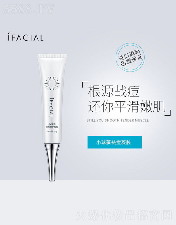 �V�ݰ�������Ƽ����޹�˾��С��������o(h��)���z