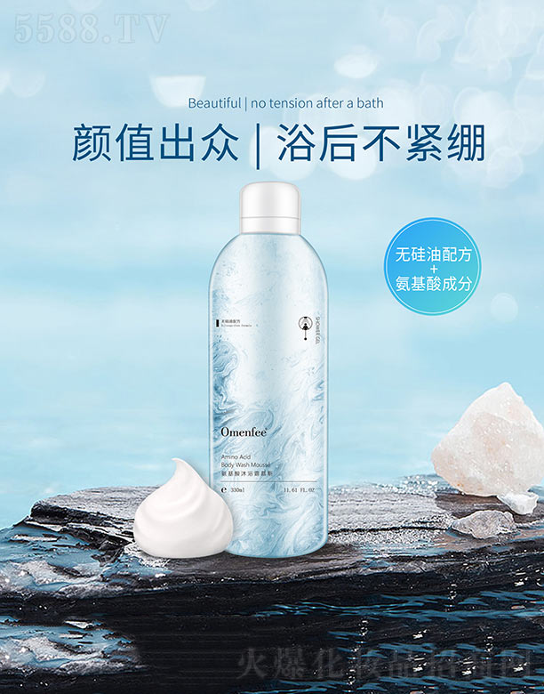 �V�����������Ʒ���޹�˾����������ԡ¶Ľ˹